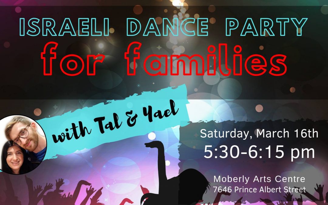 Israeli Dance Party for Families