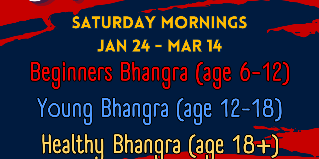 Bhangra Classes at Moberly
